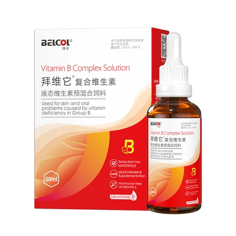 拜卡拜维它 810mg高浓缩VB  速补 辅助治疗猫癣口炎等疾病  50ML