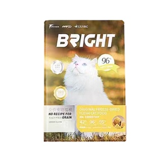 BRIGHT布兰德猫粮无谷低敏 高蛋白生骨肉猫粮  3%冻干  5KG装